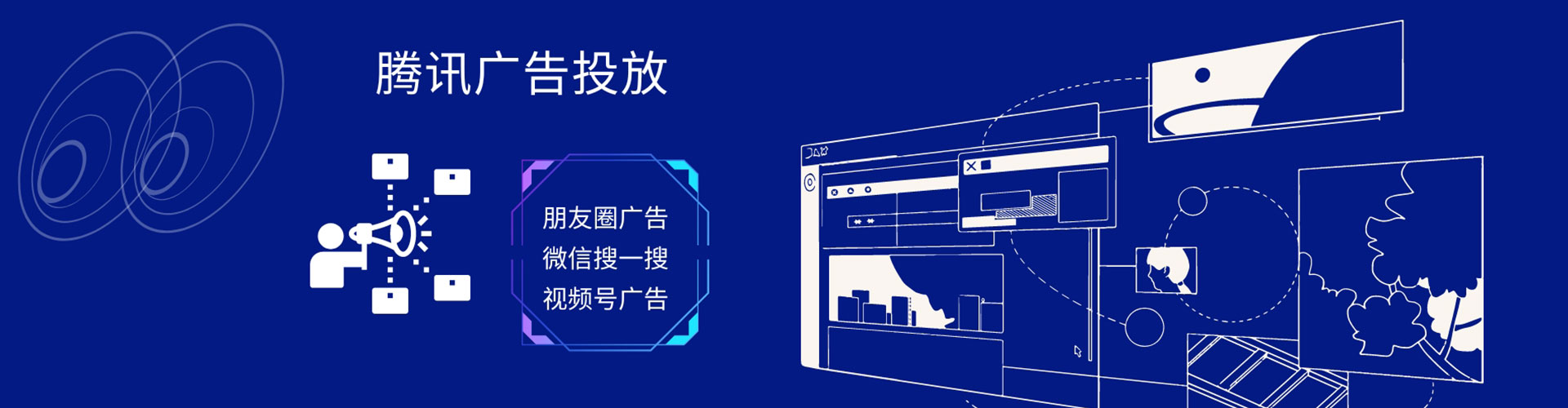 清丰sem开户