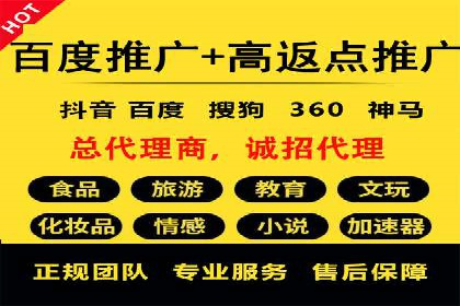 信息流广告投放效果评估方法